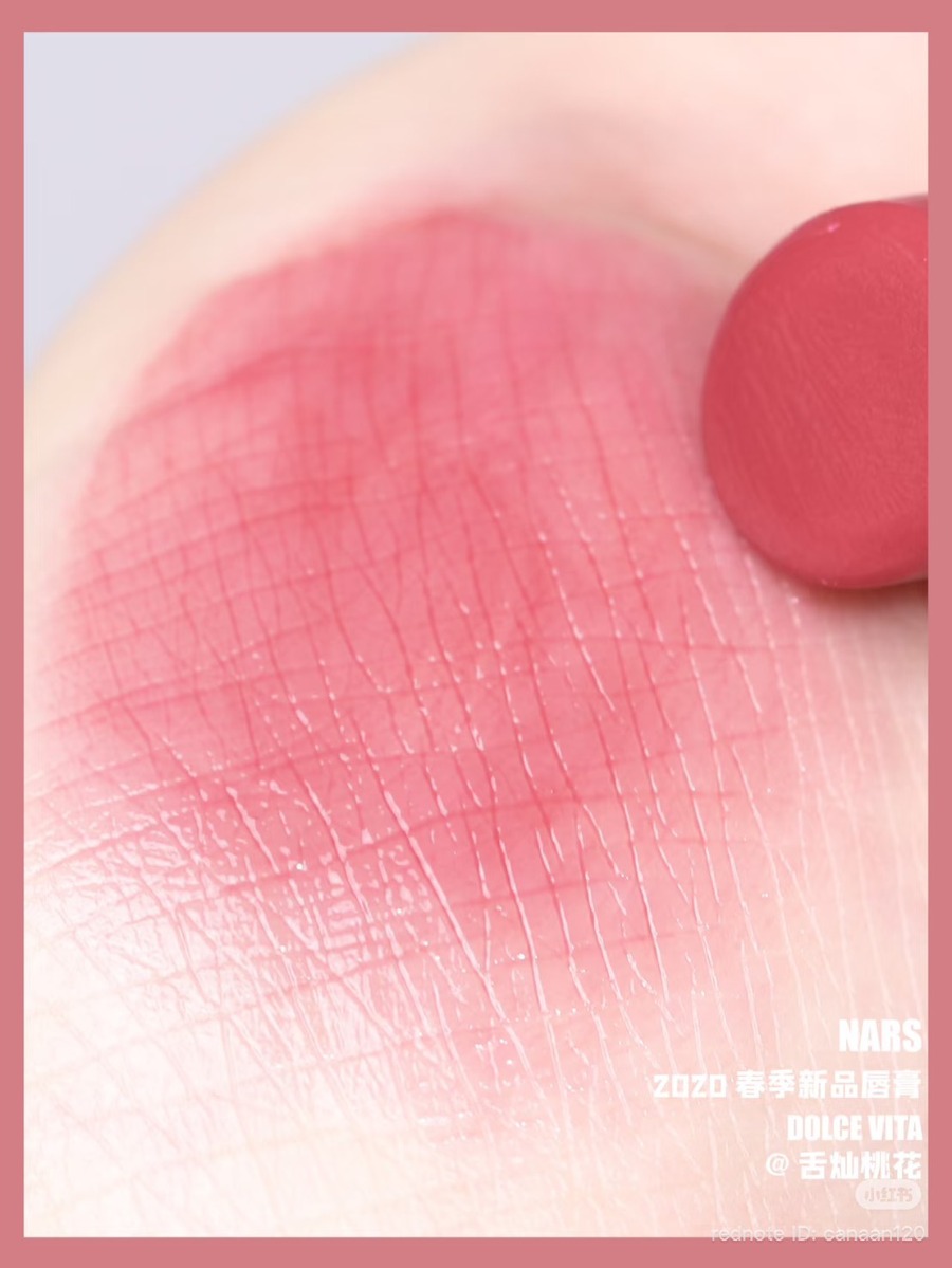 NARS Afterglow Lip Balm 1.1g. #Dolce Vita