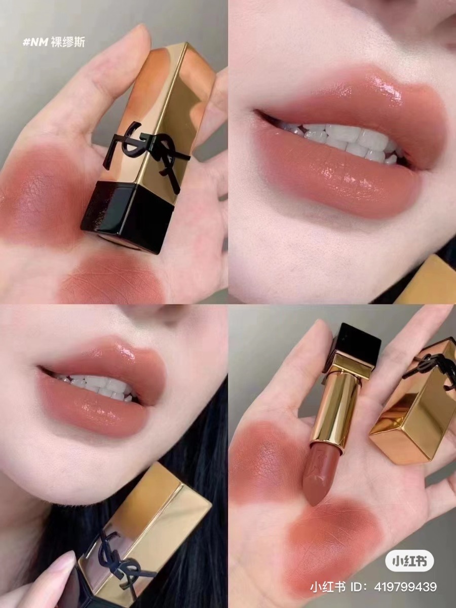 (มีกล่อง) - YSL Rouge Pur Couture Satin Lipstick 1.3g. #NM NU MUSE