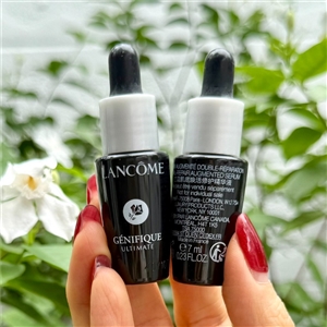Lancome Genifique Ultimate Serum 7ml.