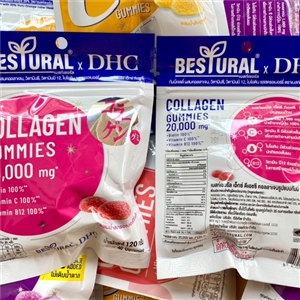 ชมพู DHC X Bestural Collagen Gummy 20 days (40Gummies)