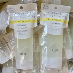 ELIXIR Balancing Oyasumi Mask 90g.