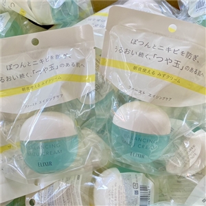 ELIXIR Balancing Mizu Cream 60g.