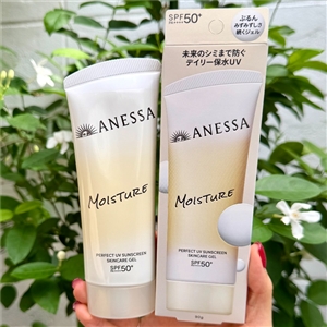 ทอง Shiseido Anessa Perfect UV Sunscreen Skincare Gel NB SPF 50+ PA++++ 90g. (เคาเตอร์ 950฿)