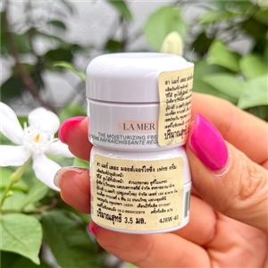 La Mer Moisturizing Fresh Cream 3.5ml.