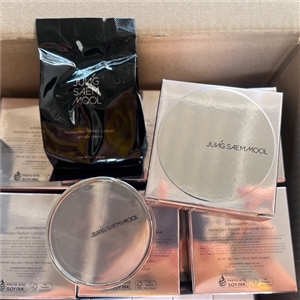 Jung Saem Mool Masterclass Radiant Cushion SPF50+ PA+++ 15g + Refill 15g. #N2 Vanilla (เคาเตอร์ 1,950฿)