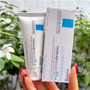 La Roche-Posay Cicaplast Baume B5 ขนาด 40ml.