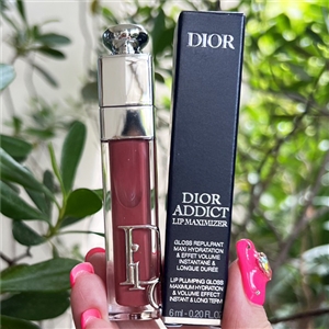 มีกล่อง - Christian Dior Lip Maximizer 6ml. #038 Rose Nude (เคาเตอร์ 1,600฿)