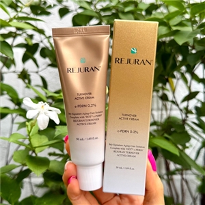 หลอด/ทอง Rejuran Healer Turnover Active Cream 50ml.