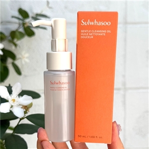 คลีนซิ่งออยล์ Sulwhasoo Gentle Cleansing Oil 50ml.
