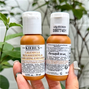 Kiehl's Calendula Skin-Soothing & Stabilizing Emulsion 30ml.