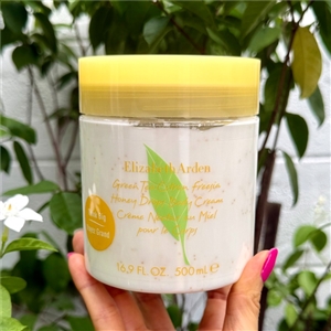 Elizabeth Arden Green Tea Citron Freesia Honey Drops Body Cream 500ml.