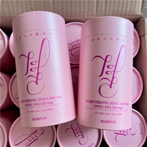 กระปุก/ชมพู Lemona Gyeol Collagen 60 ซอง