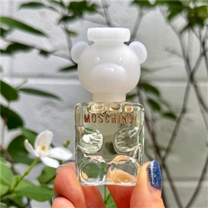 NoBox - Moschino Toy 2 Eau de Parfum 5ml.