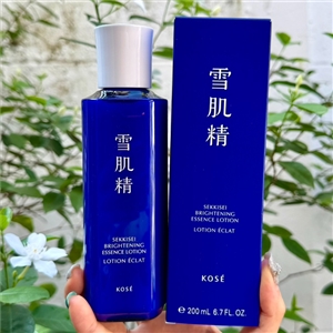 Kose Sekkisei Brightening Essence Lotion 200ml.