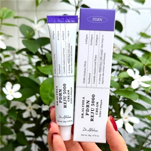 ม่วง Dr.Althea PDRN Reju 5000 Cream 20g.
