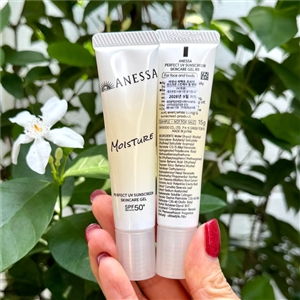 ทอง Shiseido Anessa Perfect UV Sunscreen Skincare Gel NB SPF 50+ PA++++ 15g.
