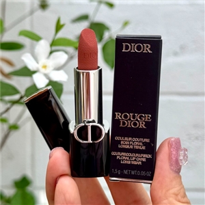Dior Rouge Lipstick 1.5g. #100 Nude Look