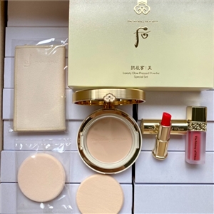 The History Of Whoo Gongjinhyang Mi Luxury Glow Press Powder No.1 Special Set