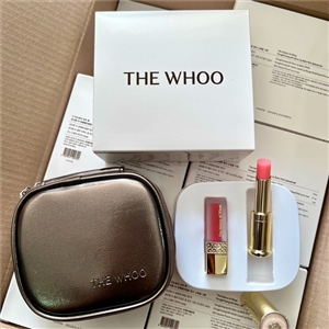 The History of whoo Gongjinhyang Mi Glow Lip Balm Set #Pink Special Set