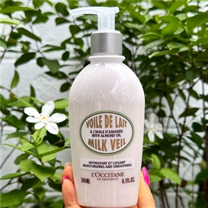 L'occitane Almond Milk Veil Body Lotion 240ml. (เคาเตอร์ 1,990฿)