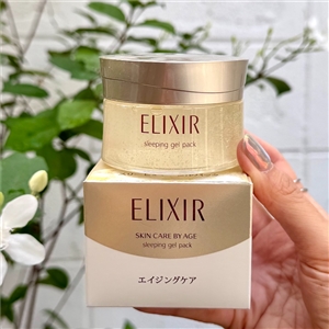 ELIXIR Sleeping Gel Pack 105g. (เคาเตอร์ 1,350฿)