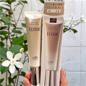 น้ำตาล ELIXIR ครีมกันแดด Day Care Revolution SPF 50+ PA++++ 35ml.