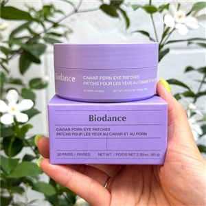 อายม่วง Biodance Caviar PDRN Eye Patches (30คู่)