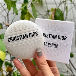 Dior Le Baume 50ml. (เคาเตอร์ 2,400฿)