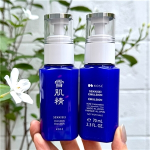 Kose Sekkisei Emulsion 70ml.