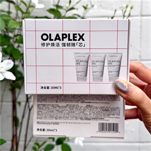 Olaplex Beauty Kit (30ml.*3)