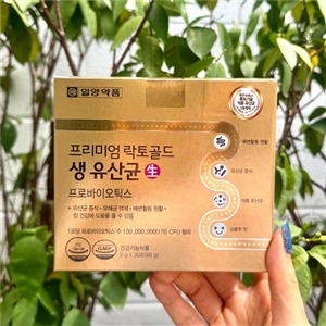 IL-YANG Premium Lacto Gold Probiotics 1 กล่อง 30 ซอง