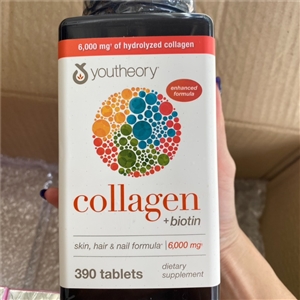 Youtheory™ Collagen Advanced Formula Type 1, 2 & 3 (390 Tablets)