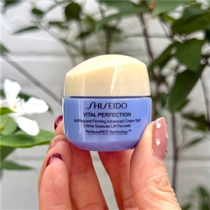 กระปุกฟ้า Shiseido Vital Perfection Uplifting and Firming Advanced Cream Soft 15ml.