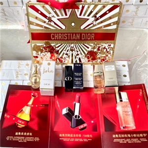 เซต Christian Dior Set Limited 2026