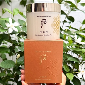 The History Of Whoo Cheongidan Illuminating Refining Pad (60Pads)
