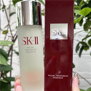 SK-II Facial Treatment Essence 75ml.