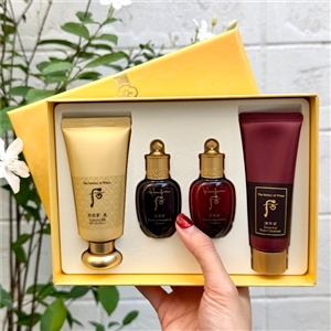 เซตเหลือง The History of Whoo Luxury BB Special Set