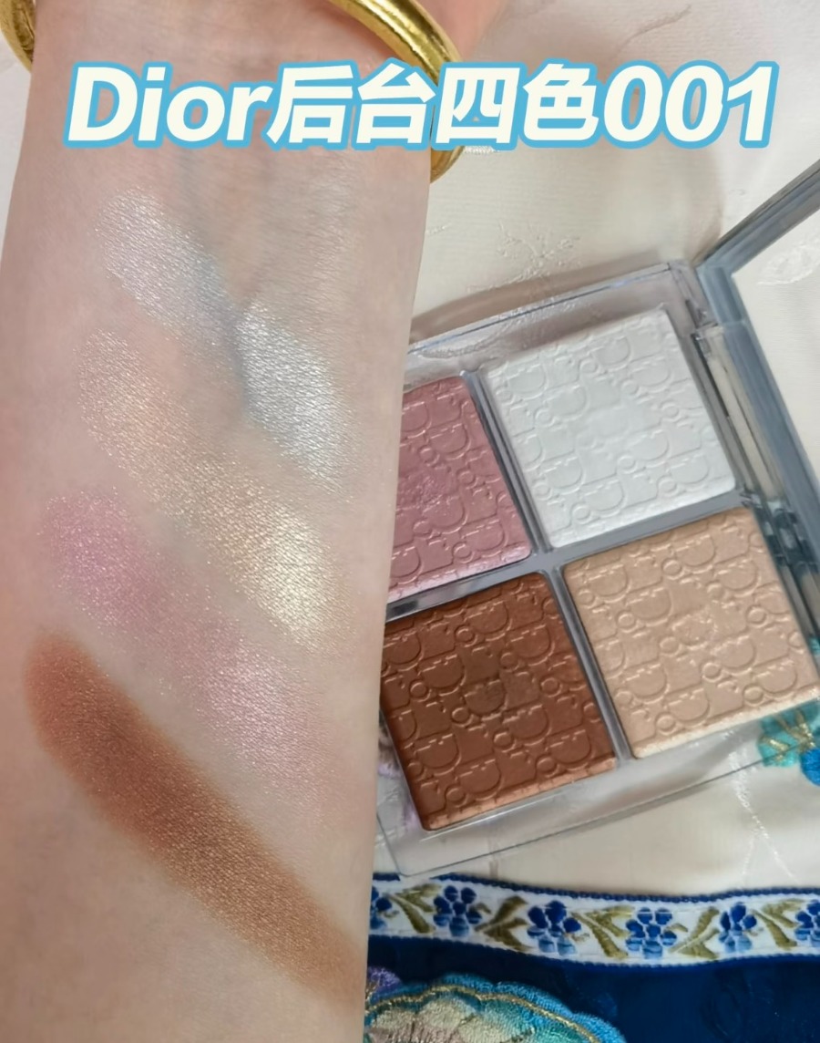 สคบ/ห้าง Dior Backstage Glow Maximizer Palette #001 Universal Glow (เคาเตอร์ 2,340฿)