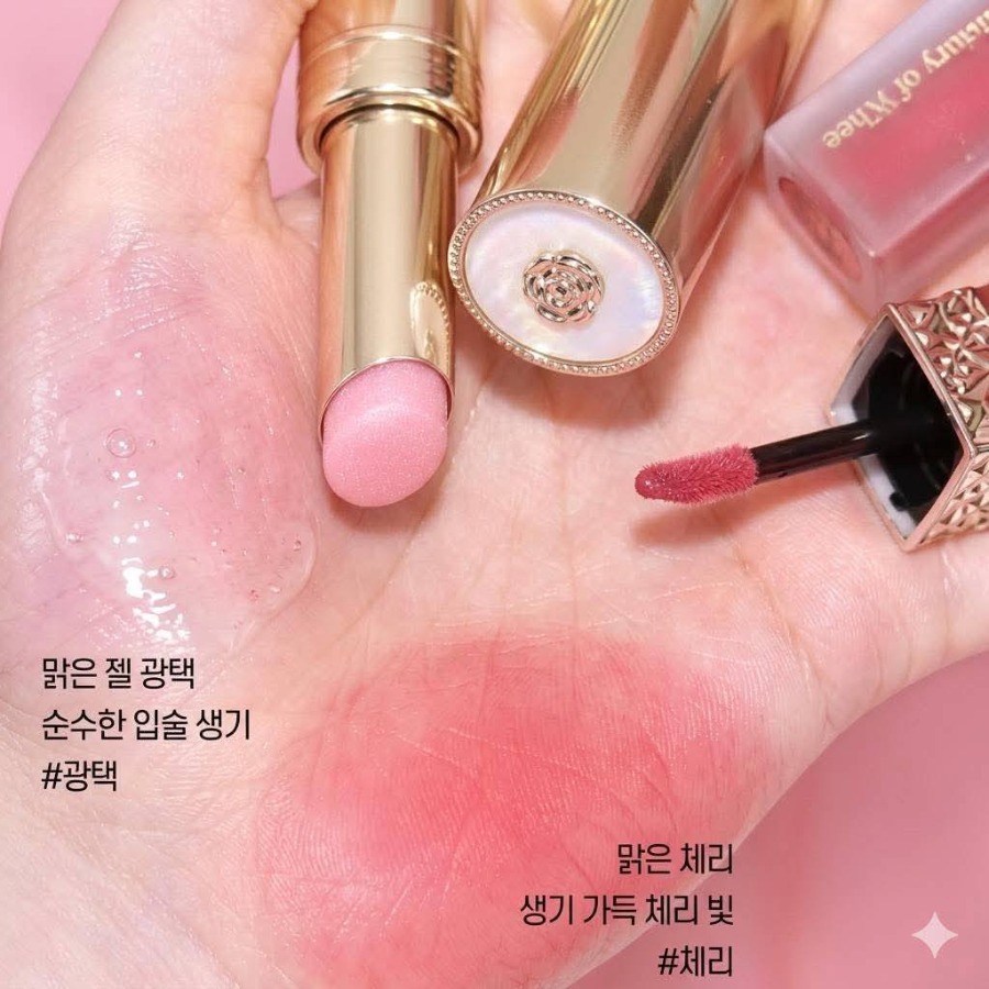 The History of whoo Gongjinhyang Mi Glow Lip Balm Set #Pink Special Set