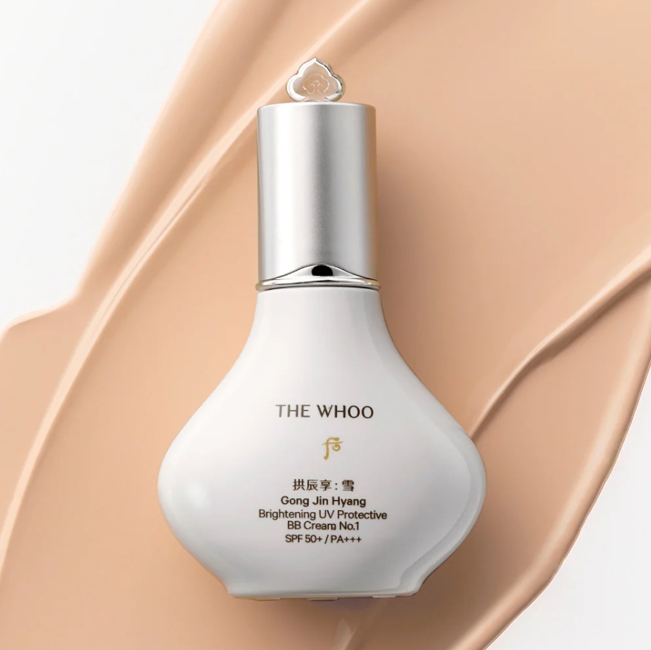 The History of Whoo Gong Jin Hyang Brightening UV Protective BB Cream SPF50+/PA+++ #02 (13ml.*2)