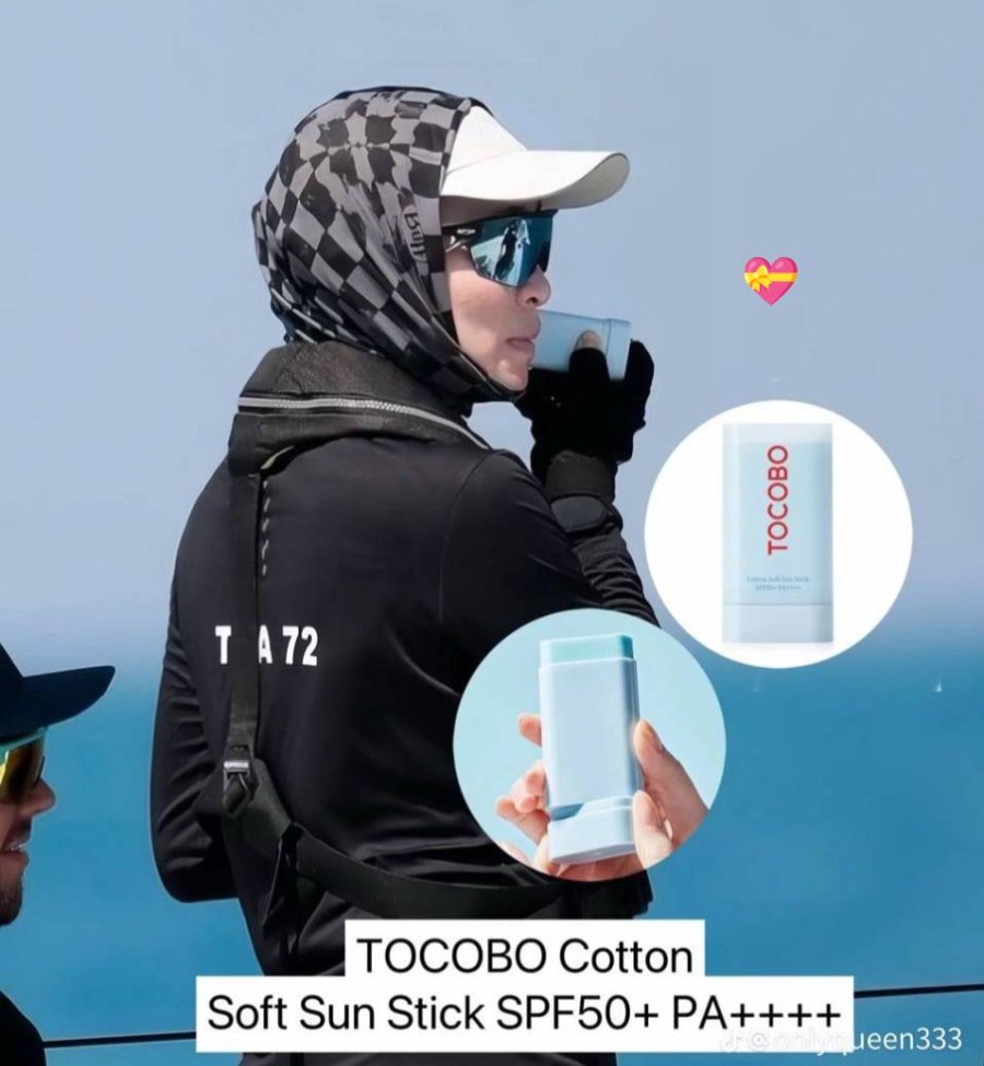 TOCOBO Cotton Soft Sun Stick SPF50+ PA++++ ขนาด 19g.