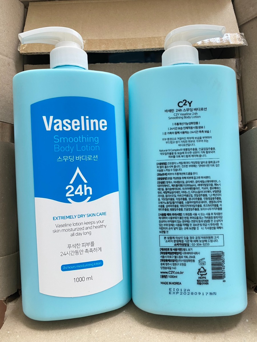 Vaseline Body Lotion ขนาด 1000ml. #Smoothing (ฟ้า)