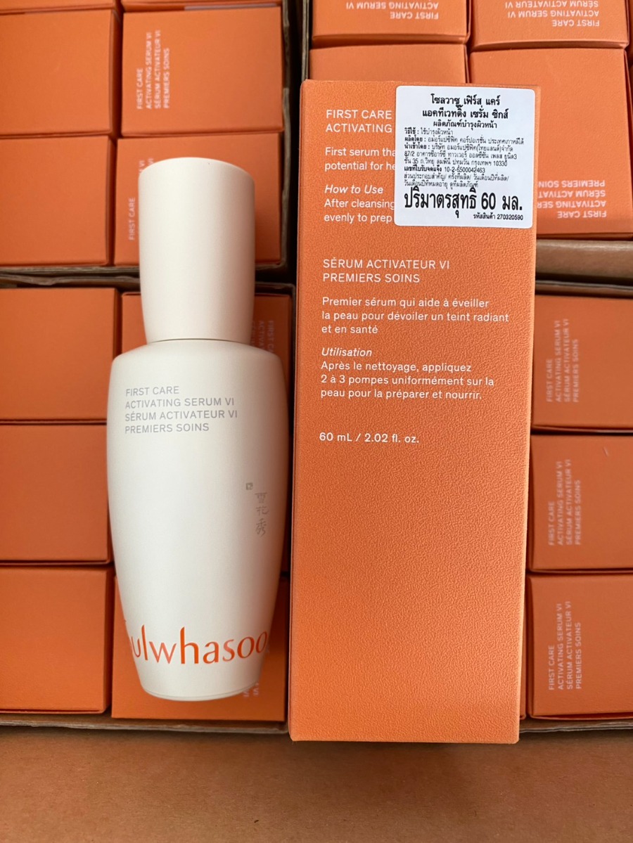 Sulwhasoo เซรั่มบำรุงผิวหน้า First Care Activating Serum VI 60ml. (เคาเตอร์ 3,100฿)