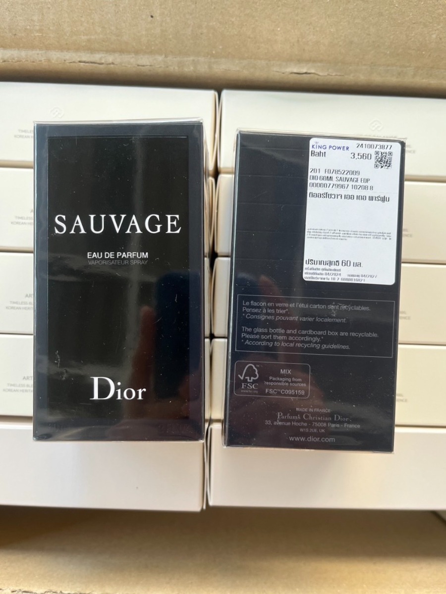 Dior Sauvage Eau De Parfum 60ml. (เคาเตอร์ 4,480฿)