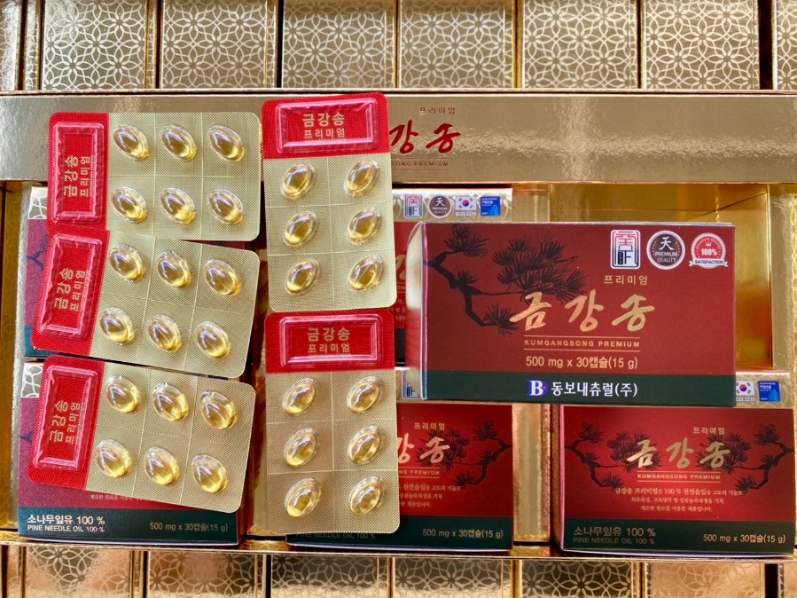Kumgangsong Premium Pine Needle Extract Oil 100% (1กล่อง/30เม็ด)