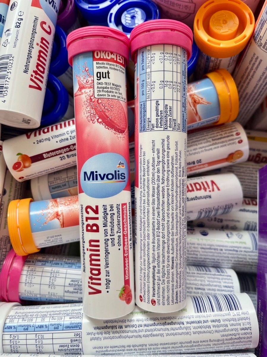 Das gesunde Plus - วิตามินเม็ดฟู่ละลายน้ำ จากประเทศเยอรมัน (1หลอด/บรรจุ20เม็ด)