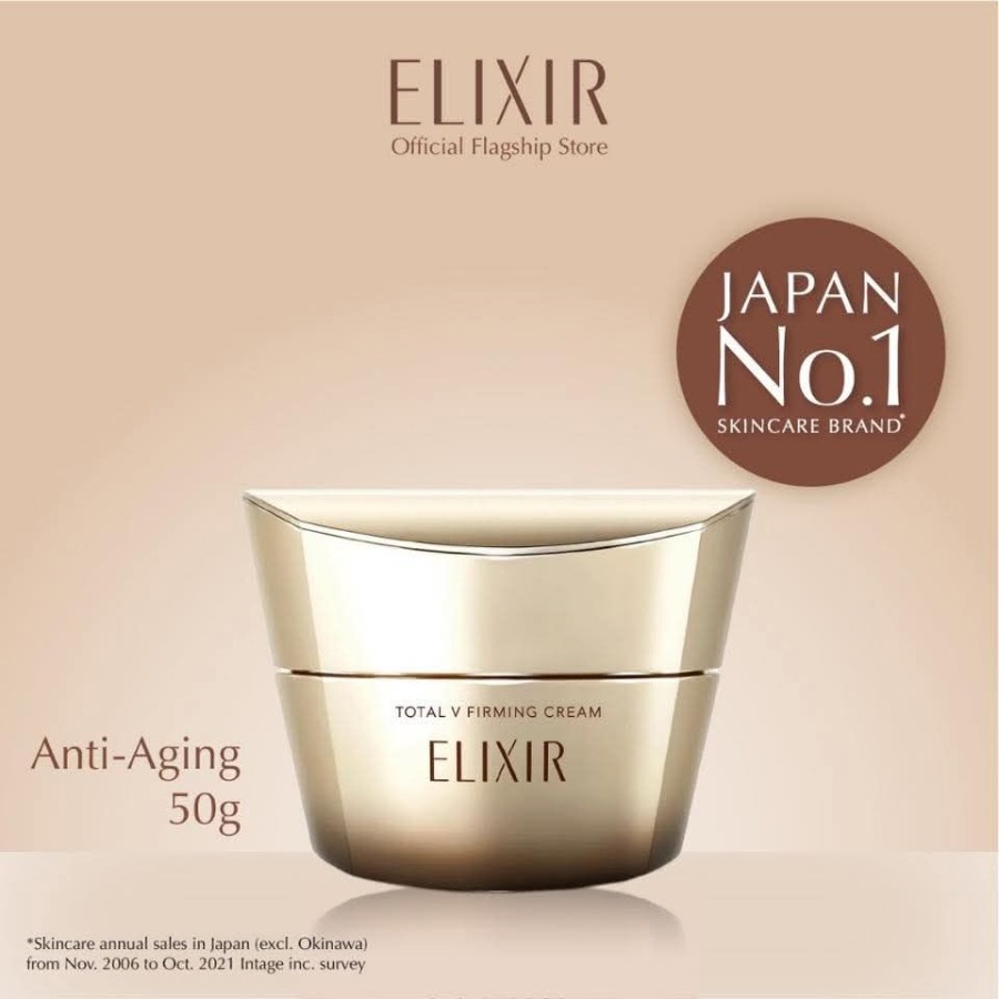 Elixir Total V Firming Cream 50g. (เคาเตอร์ 3,700฿)