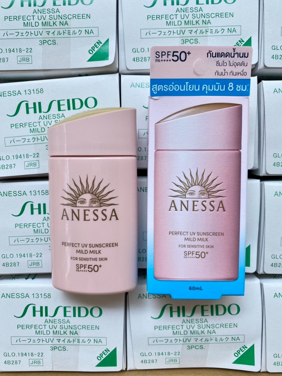 สคบ. ขวด/ชมพู Shiseido Anessa Perfect UV Sunscreen Mild Milk NA SPF50+ PA++++ 60ml. For Sensitive Skin ผิวแพ้ง่าย