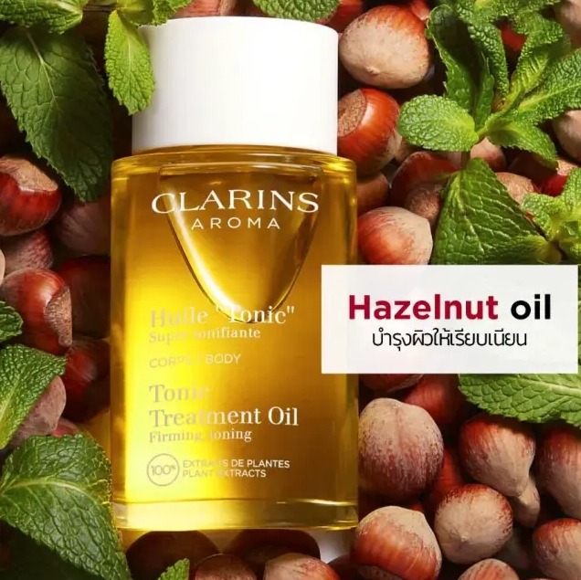 Clarins Tonic Body Treatment Oil 100ml. (เคาเตอร์ 3,100฿)