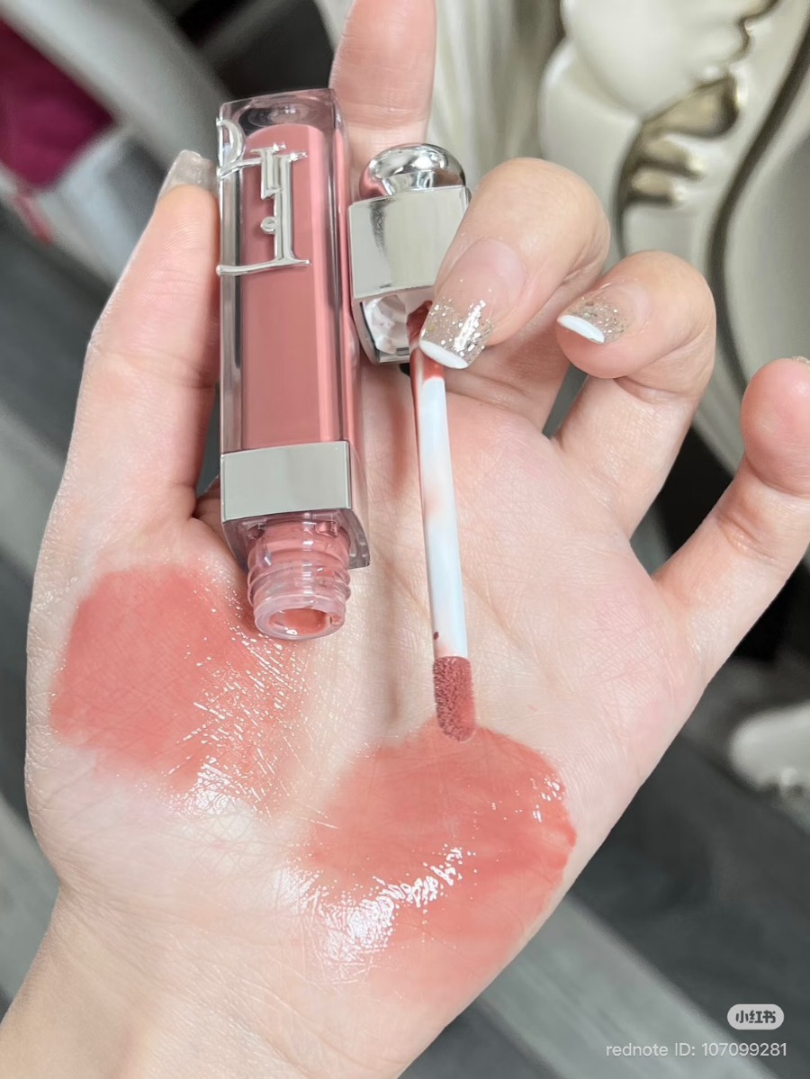 ไม่มีกล่อง NoBox - Christian Dior Dior Lip Maximizer 6ml. #038 Rose Nude (เคาเตอร์ 1,650฿)